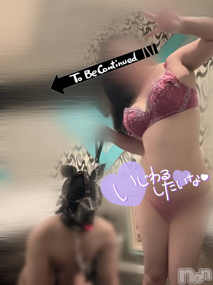 三条デリヘル(マグロサンイラッシャ～イ)の2025年1月30日お店速報「激レア”りおん嬢”ロング出勤」