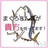 まぐろさんいらっしゃ～い！-出稼ぎ0！地元の痴女専門店- 頑張りが直接給料に反映されます！頑張るあなたを応援♪