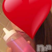 三条デリヘル まぐろさんいらっしゃ～い！-出稼ぎ0！地元の痴女専門店-(マグロサンイラッシャ～イ)の3月22日お店速報「ア〇タのア〇ルをイ〇メま～す」