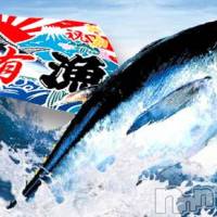 三条デリヘル まぐろさんいらっしゃ～い！-出稼ぎ0！地元の痴女専門店-(マグロサンイラッシャ～イ)の10月17日お店速報「貴方のアナルを蕩けさせますよ♪」