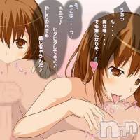 三条デリヘル まぐろさんいらっしゃ～い！-出稼ぎ0！地元の痴女専門店-(マグロサンイラッシャ～イ)の2月2日お店速報「今日はアナルな気分？？」