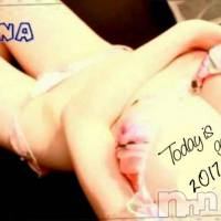 三条デリヘル まぐろさんいらっしゃ～い！-出稼ぎ0！地元の痴女専門店-(マグロサンイラッシャ～イ)の4月13日お店速報「新しい世界に踏み込んでみませんか？」