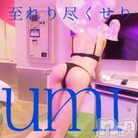 三条デリヘル まぐろさんいらっしゃ～い！-出稼ぎ0！地元の痴女専門店-(マグロサンイラッシャ～イ)の8月12日お店速報「アナル舐めさせて」