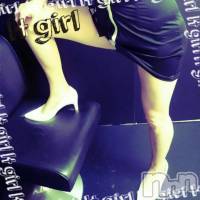 三条デリヘル まぐろさんいらっしゃ～い！-出稼ぎ0！地元の痴女専門店-(マグロサンイラッシャ～イ)の12月20日お店速報「イジメられちゃいましょう♪」