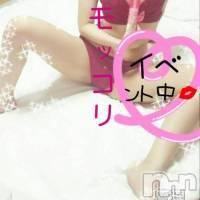 三条デリヘル まぐろさんいらっしゃ～い！-出稼ぎ0！地元の痴女専門店-(マグロサンイラッシャ～イ)の2月17日お店速報「アナルで昇天できるのは当店だけ！！」