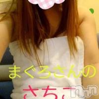 三条デリヘル まぐろさんいらっしゃ～い！-出稼ぎ0！地元の痴女専門店-(マグロサンイラッシャ～イ)の7月14日お店速報「12時出港（予約可能）まぐろ漁師さんです」