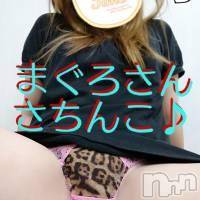 三条デリヘル まぐろさんいらっしゃ～い！-出稼ぎ0！地元の痴女専門店-(マグロサンイラッシャ～イ)の7月22日お店速報「あなる君スタンバイOK！？」