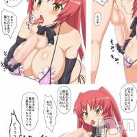 三条デリヘル まぐろさんいらっしゃ～い！-出稼ぎ0！地元の痴女専門店-(マグロサンイラッシャ～イ)の8月4日お店速報「こんなアナル責めなんて如何ですか？？↓↓☆」