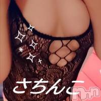 三条デリヘル まぐろさんいらっしゃ～い！-出稼ぎ0！地元の痴女専門店-(マグロサンイラッシャ～イ)の8月11日お店速報「ベテラン漁師さん出港いたします！！！」