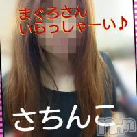 三条デリヘル まぐろさんいらっしゃ～い！-出稼ぎ0！地元の痴女専門店-(マグロサンイラッシャ～イ)の10月15日お店速報「看板漁師さん出勤中です♪」