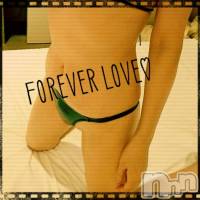 三条デリヘル まぐろさんいらっしゃ～い！-出稼ぎ0！地元の痴女専門店-(マグロサンイラッシャ～イ)の11月14日お店速報「アナルのことならお任せあれ！！」