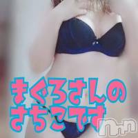 三条デリヘル まぐろさんいらっしゃ～い！-出稼ぎ0！地元の痴女専門店-(マグロサンイラッシャ～イ)の12月28日お店速報「今年のうちにアナル開拓しちゃいませんか？」