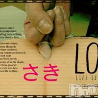 三条デリヘル まぐろさんいらっしゃ～い！-出稼ぎ0！地元の痴女専門店-(マグロサンイラッシャ～イ)の5月10日お店速報「ドハマリ注意報発令ッ濃厚テクの痴女さん出勤」