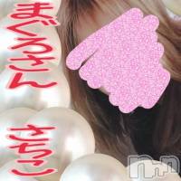 三条デリヘル まぐろさんいらっしゃ～い！-出稼ぎ0！地元の痴女専門店-(マグロサンイラッシャ～イ)の6月9日お店速報「どんなプレイがお好きなんですか」