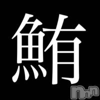 三条デリヘル まぐろさんいらっしゃ～い！-出稼ぎ0！地元の痴女専門店-(マグロサンイラッシャ～イ)の7月22日お店速報「いちおし漁師さん集結してます＾＾♪」