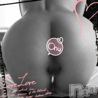 三条デリヘル まぐろさんいらっしゃ～い！-出稼ぎ0！地元の痴女専門店-(マグロサンイラッシャ～イ)の4月27日お店速報「新人さん3人出勤中！！」