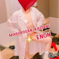 三条デリヘル まぐろさんいらっしゃ～い！-出稼ぎ0！地元の痴女専門店-(マグロサンイラッシャ～イ)の5月9日お店速報「お昼のマンごはん☆」