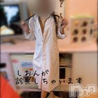 三条デリヘル まぐろさんいらっしゃ～い！-出稼ぎ0！地元の痴女専門店-(マグロサンイラッシャ～イ)の5月17日お店速報「朝イチいらっしゃ～い(・∀・)ﾆﾔﾆﾔ」