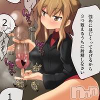 三条デリヘル まぐろさんいらっしゃ～い！-出稼ぎ0！地元の痴女専門店-(マグロサンイラッシャ～イ)の5月23日お店速報「本日３P出来ます！！」