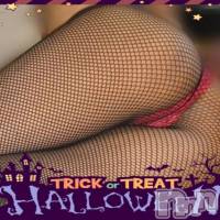 三条デリヘル まぐろさんいらっしゃ~い!-出稼ぎ0!地元の痴女専門店-(マグロサンイラッシャ~イ)の10月31日お店速報「朝からモッコリさせてませんかーー」