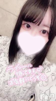 長岡デリヘル ROOKIE(ルーキー) めぐむ☆黒髪優艶美少女(19)の6月21日写メブログ「??」