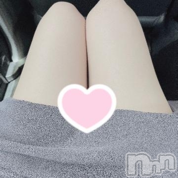 伊那デリヘルピーチガール くるみ(18)の3月16日写メブログ「ありがとうだよ🫶」