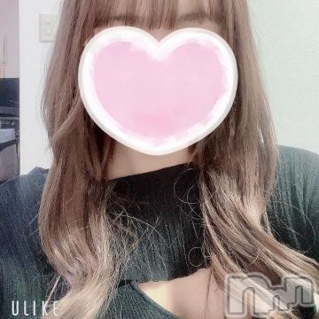 伊那デリヘルピーチガールくるみ(18)の2023年3月12日写メブログ「待ってます☺️」