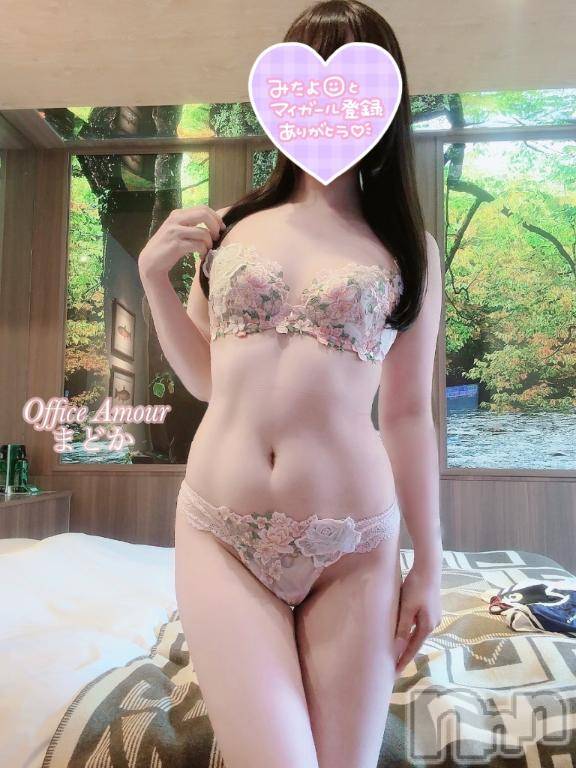 新潟デリヘルOffice Amour(オフィスアムール) まどか/ヘルス課(25)の6月20日写メブログ「ファーストサマー🍉」