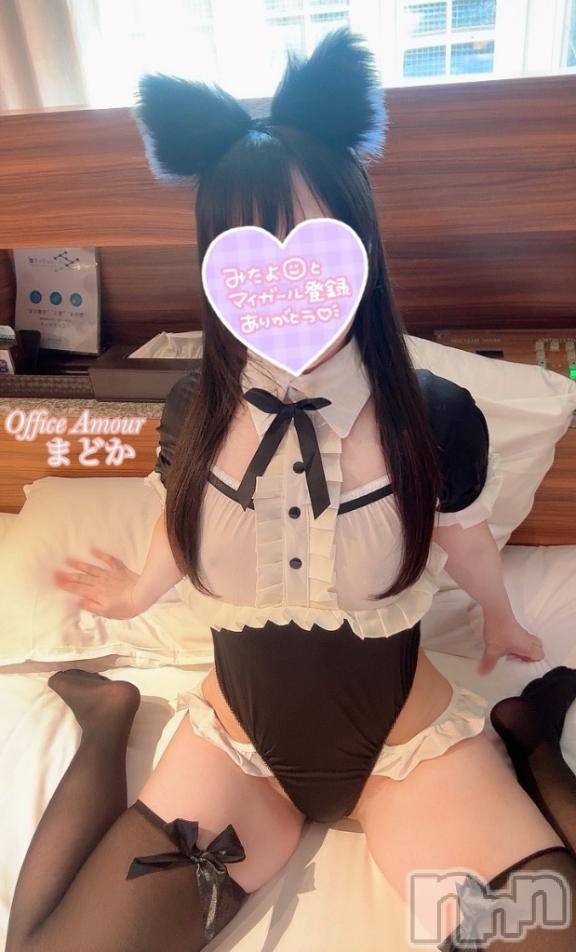 新潟デリヘルOffice Amour(オフィスアムール) まどか/ヘルス課(25)の2月13日写メブログ「13日の金曜日！！！」