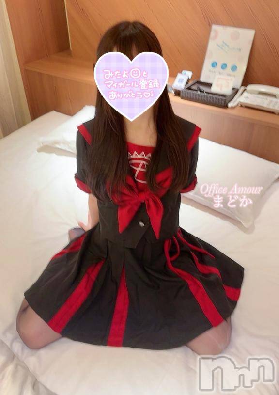 新潟デリヘルOffice Amour(オフィスアムール)まどか/ヘルス課(25)の2025年10月7日写メブログ「中秋の名月というやつ」