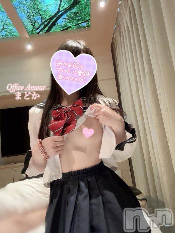新潟デリヘルOffice Amour(オフィスアムール)まどか/ヘルス課(25)の2026年4月15日写メブログ「まどか噺！」