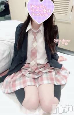 新潟デリヘル Office Amour(オフィスアムール) まどか/ヘルス課(25)の5月21日写メブログ「えっちなことしたら汗だくになる」