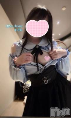 新潟デリヘル Office Amour(オフィスアムール) まどか/ヘルス課(25)の10月29日写メブログ「寝落ちの達人」