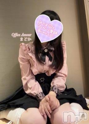 新潟デリヘル Office Amour(オフィスアムール) まどか/ヘルス課(25)の10月2日写メブログ「巻き肩というやつ」