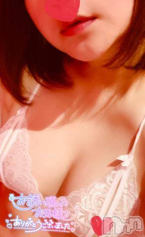 新潟デリヘルBIANCA～主人の知らない私～新潟店(ビアンカニイガタテン) 水樹　あかり(37)の10月6日写メブログ「今日はありがとうございました😊」