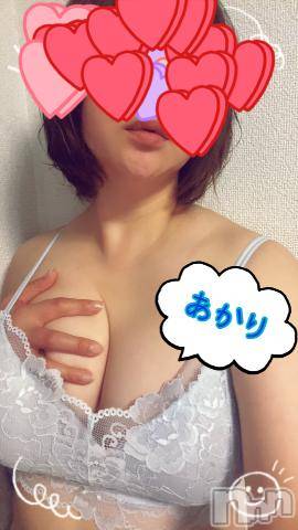 新潟デリヘルBIANCA～主人の知らない私～新潟店(ビアンカニイガタテン)水樹　あかり(37)の2022年6月22日写メブログ「(●︎´▽︎`●︎)Thanks💓」
