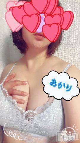 新潟デリヘルBIANCA～主人の知らない私～新潟店(ビアンカニイガタテン)水樹　あかり(37)の2022年10月4日写メブログ「出勤予定♪♪」