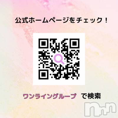 Ĺԥ饤֥å åȥǥONE LINE GROUP(饤󥰥롼)Źޥ᡼ܡָHPå