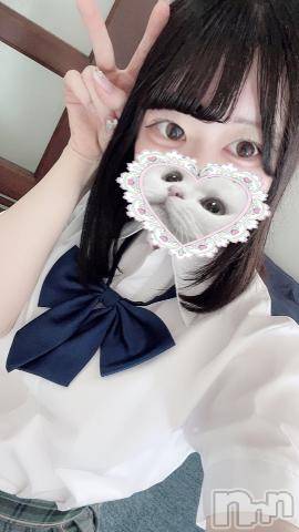 長岡デリヘル純・無垢(ジュンムク) 体験☆いと(18)の6月21日写メブログ「はじめまして?」