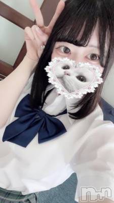 長岡デリヘル 純・無垢(ジュンムク) 体験☆いと(18)の6月21日写メブログ「はじめまして?」