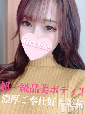 よぞら☆色気抜群スレンダー巨乳(23) 身長160cm、スリーサイズB88(E).W56.H85。長岡デリヘル ROOKIE(ルーキー)在籍。