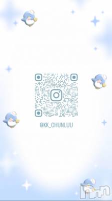 ʥå륺СCHUNLUU(롼) (21)820̥֥ ܡ‪‪.ᐟ.ᐟ