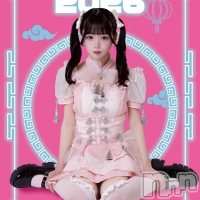 CHUN��LUU