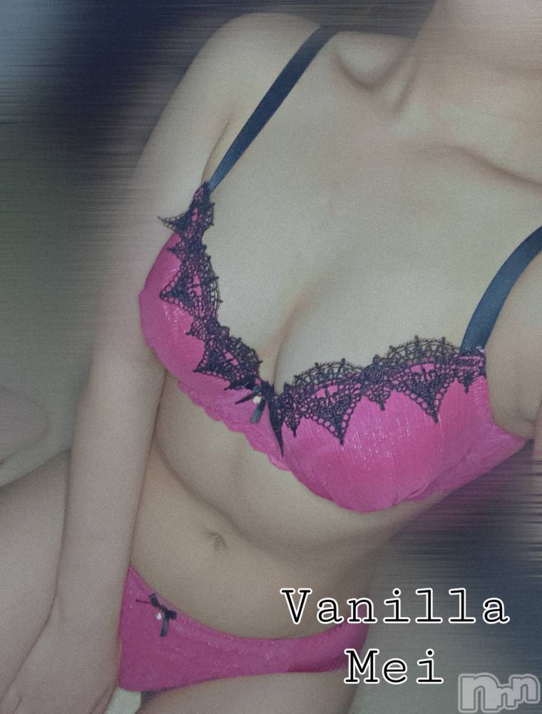 松本発デリヘルVANILLA(バニラ) めい(18)の6月22日写メブログ「おはようございます🫡」