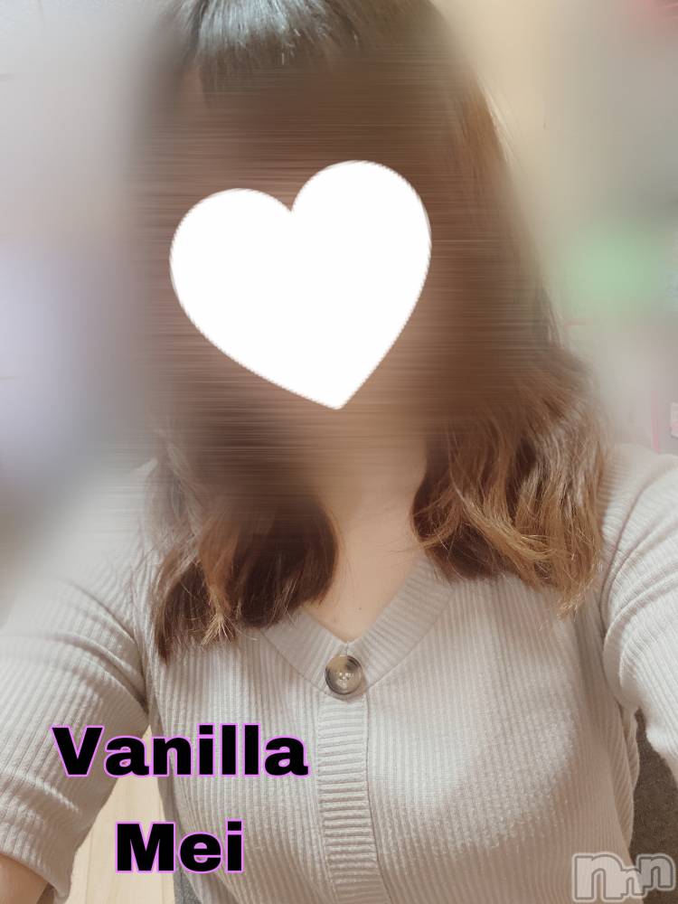 松本発デリヘルVANILLA(バニラ) めい(18)の6月26日写メブログ「初出勤❤️」