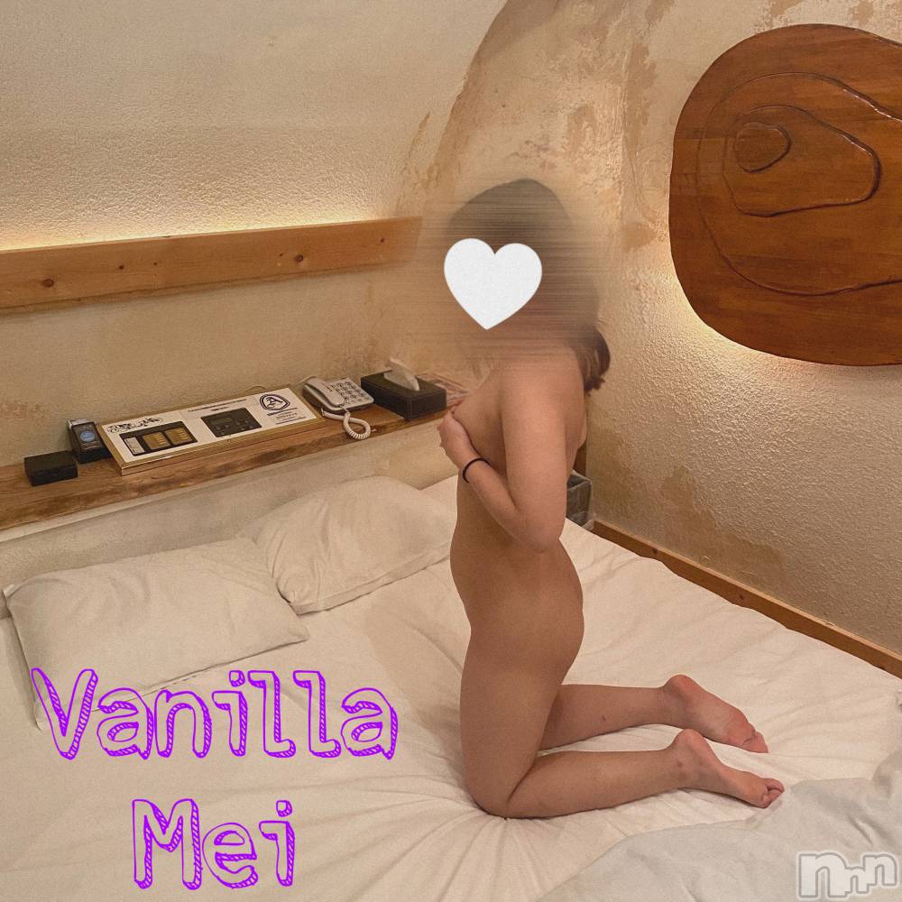 松本発デリヘルVANILLA(バニラ) めい(18)の6月26日写メブログ「Mさんありがとう💓」