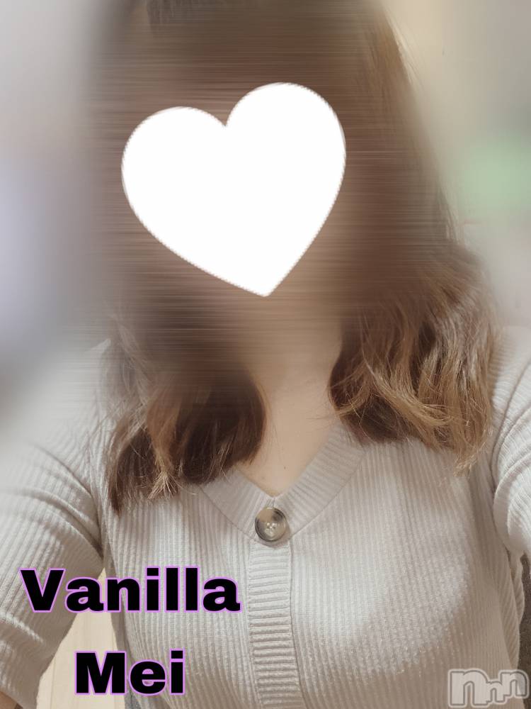 松本発デリヘルVANILLA(バニラ) めい(18)の6月28日写メブログ「Kさんありがとう🥺」