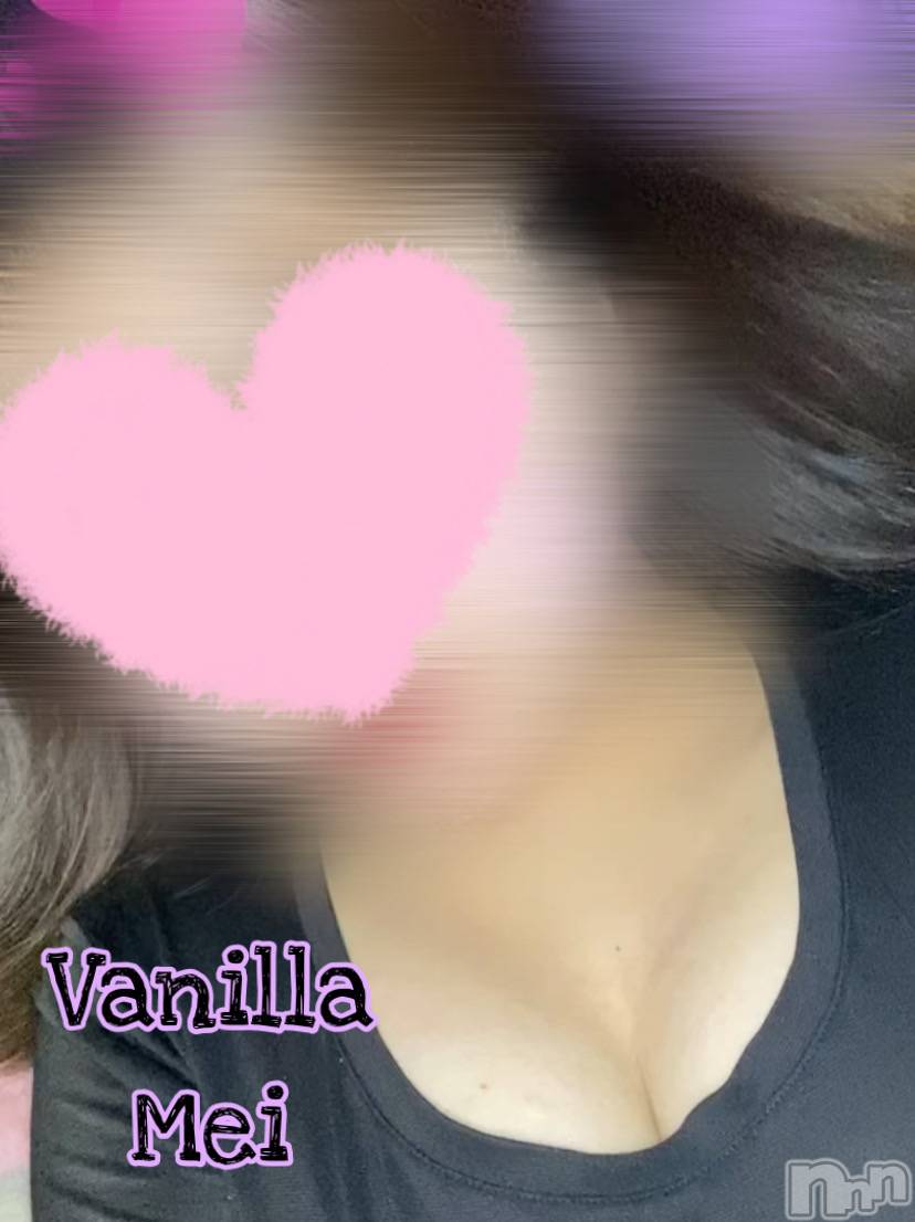 松本発デリヘルVANILLA(バニラ)めい(18)の2022年6月23日写メブログ「おはようございます🌱」