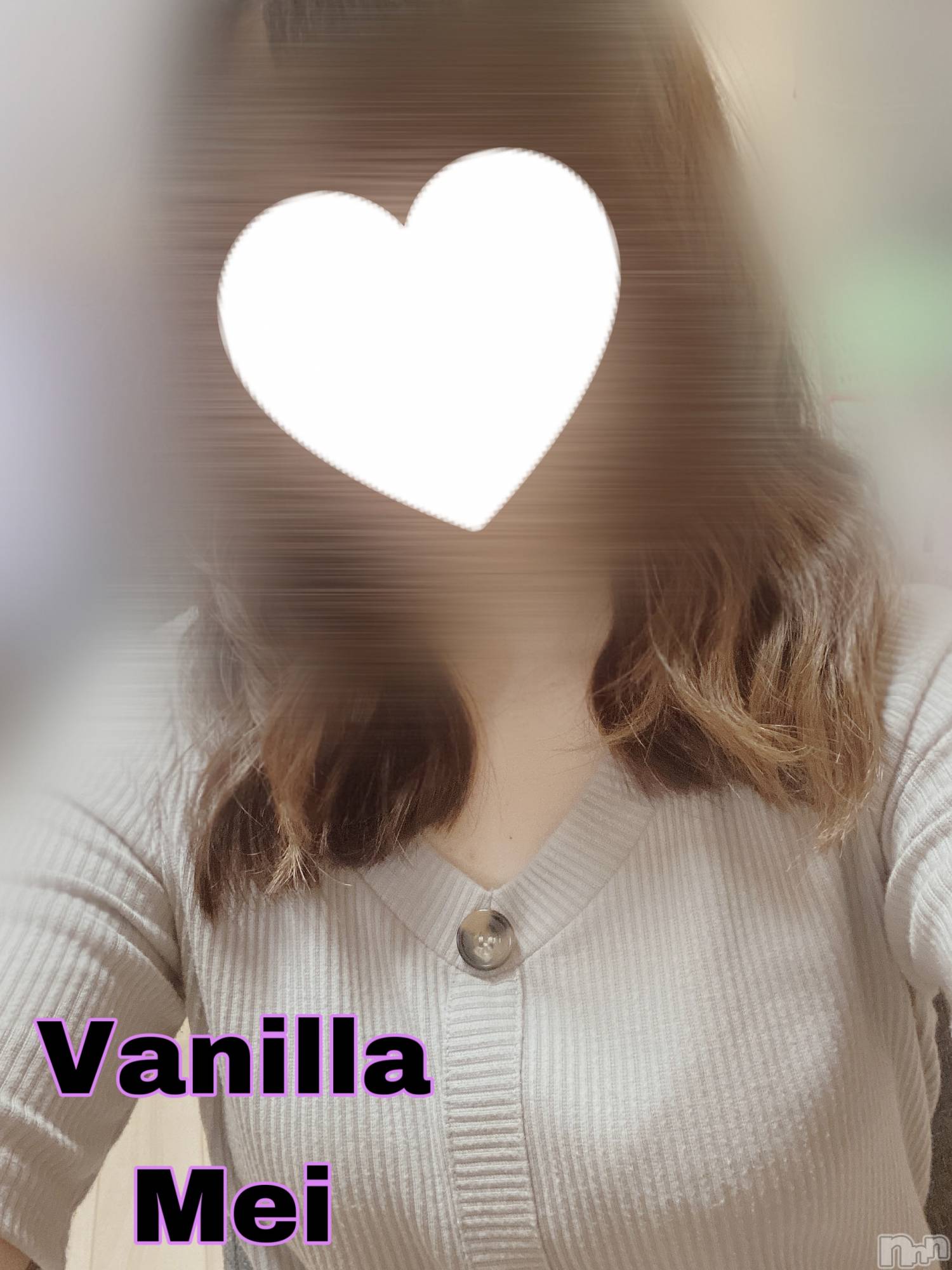 松本発デリヘルVANILLA(バニラ)めい(18)の2022年6月28日写メブログ「Kさんありがとう🥺」