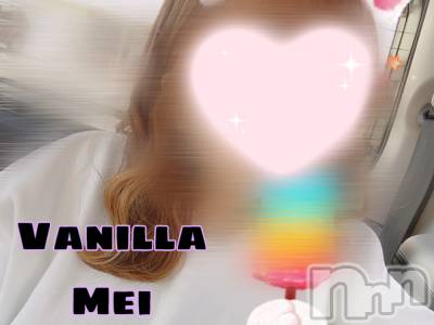 松本発デリヘル VANILLA(バニラ) めい(18)の6月21日写メブログ「ドキドキ💓」